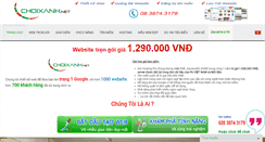 Desktop Screenshot of mauwebdep.net